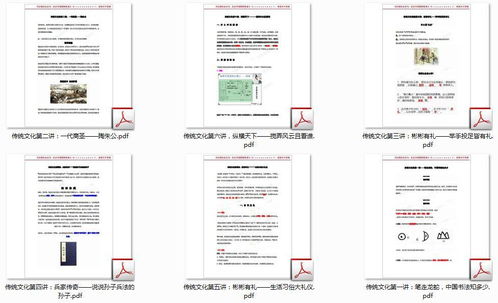 免費領取學而思1-9年級語文期末備考精品資料，助力孩子高效沖刺